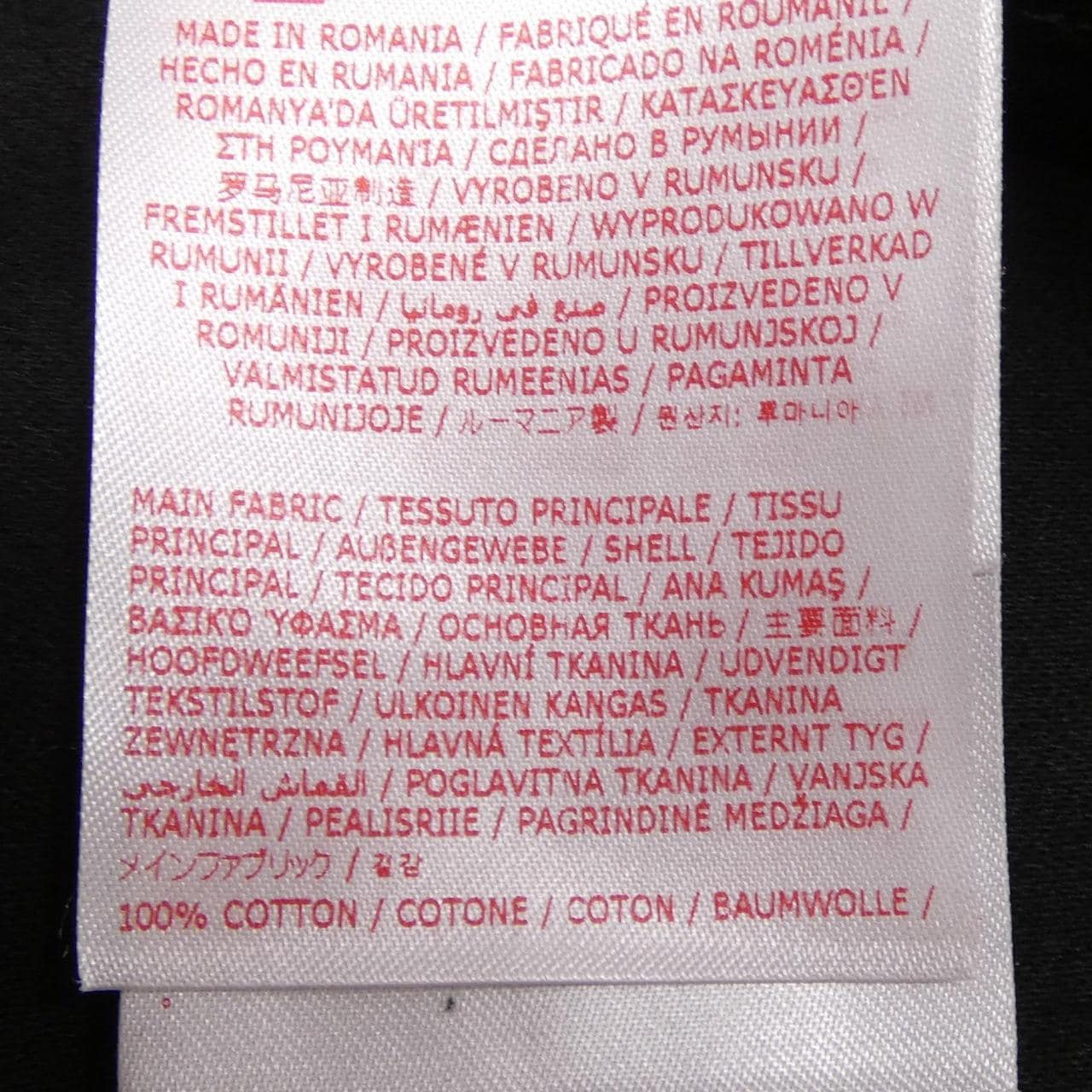 Marni MARNI PUMU0169A1 Pants