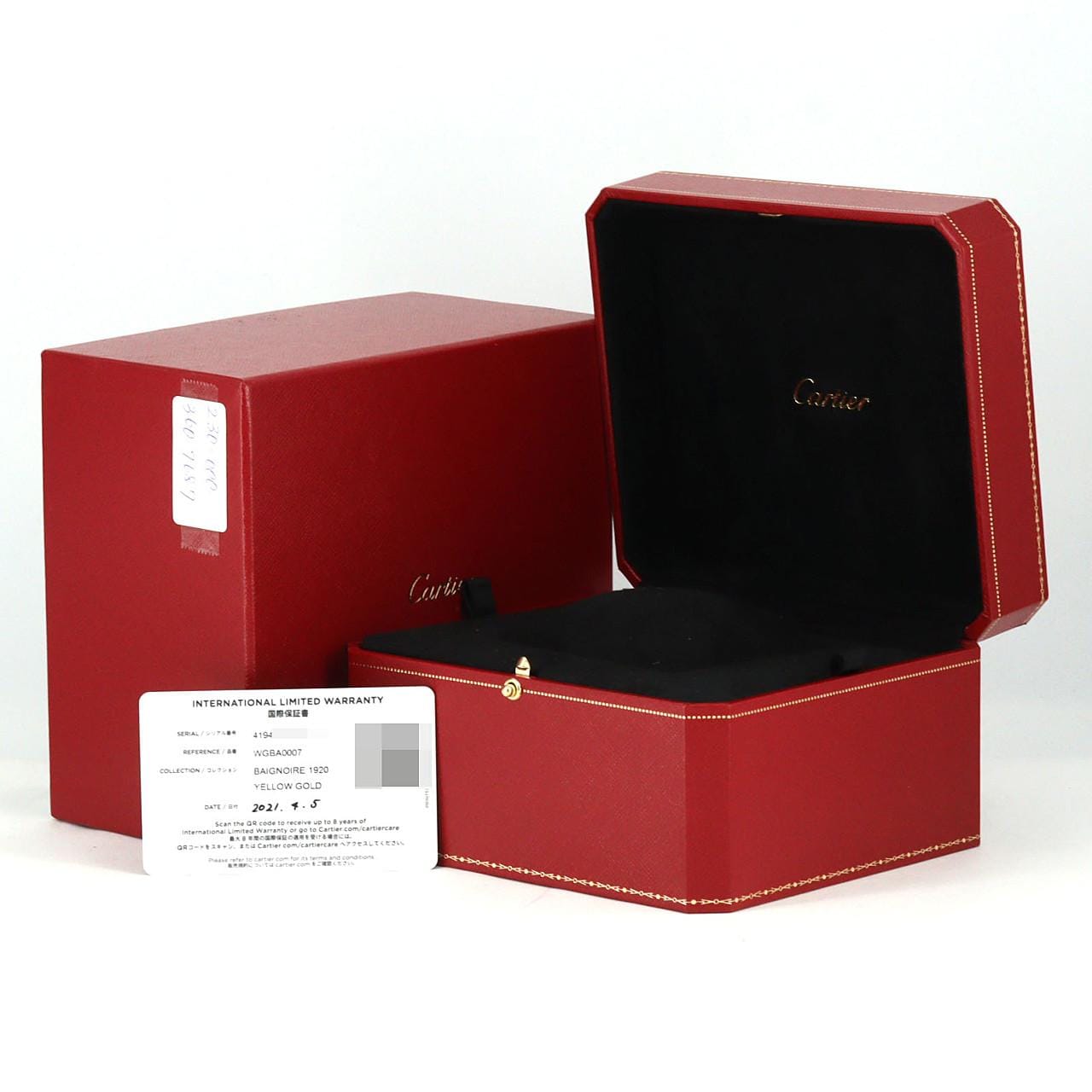 カルティエ ベニュワールSM YG WGBA0007 YG クォーツ
