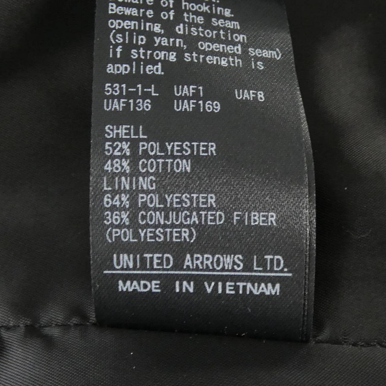 ユナイテッドアローズ UNITED ARROWS ベスト