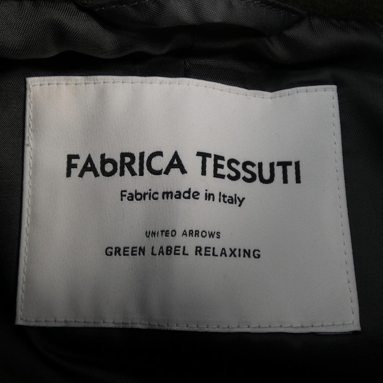 グリーンレーベルリラクシング green label relaxing ダッフルコート