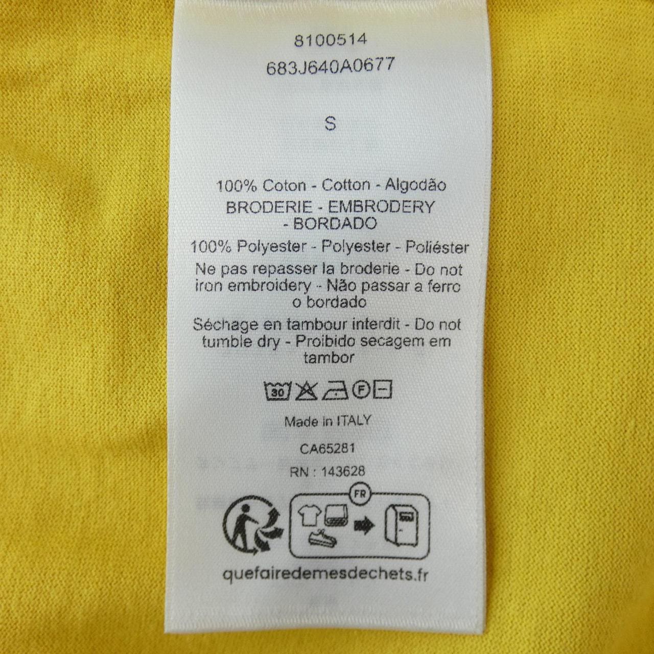 ディオール DIOR BOOK COVER DRAULA 683J640A0677 Tシャツ
