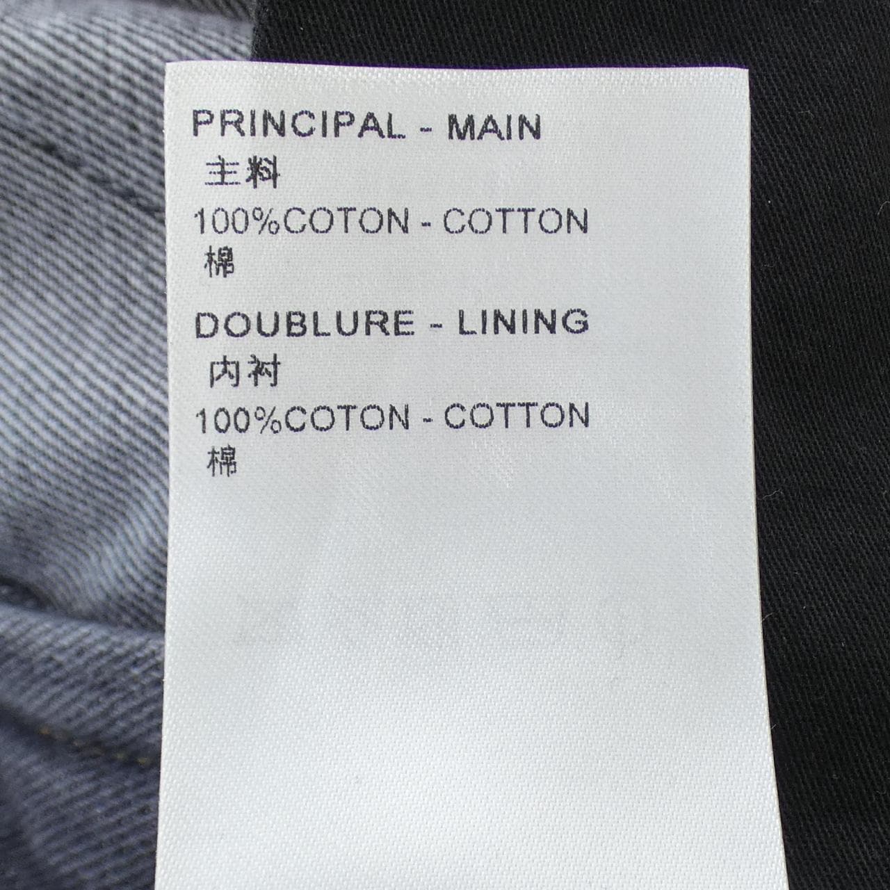 LOUIS VUITTON牛仔褲