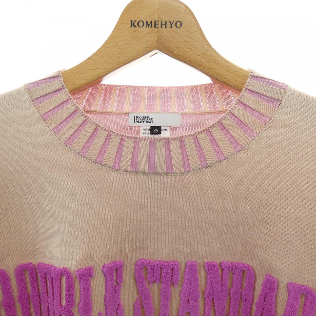 ダブルスタンダードクロージンク DOUBLE STANDARD CLOTHING ニット