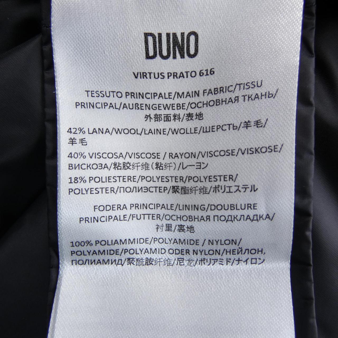 デュノ DUNO ダウンジャケット