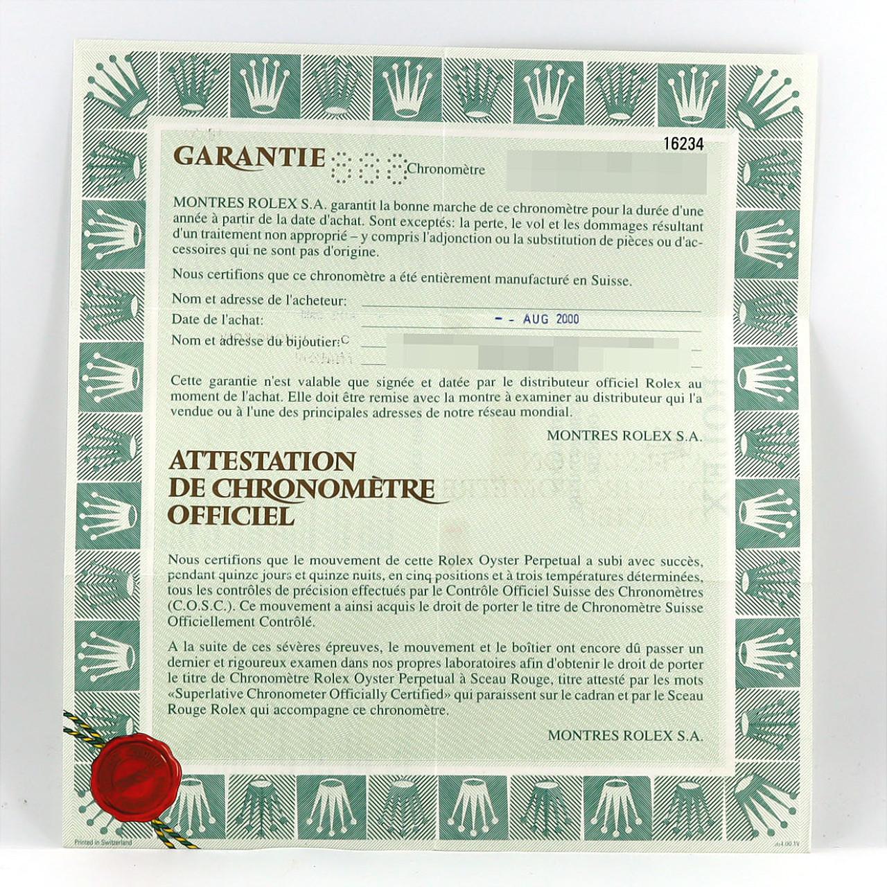 ロレックス デイトジャスト 16234 SSxWG 自動巻 P番