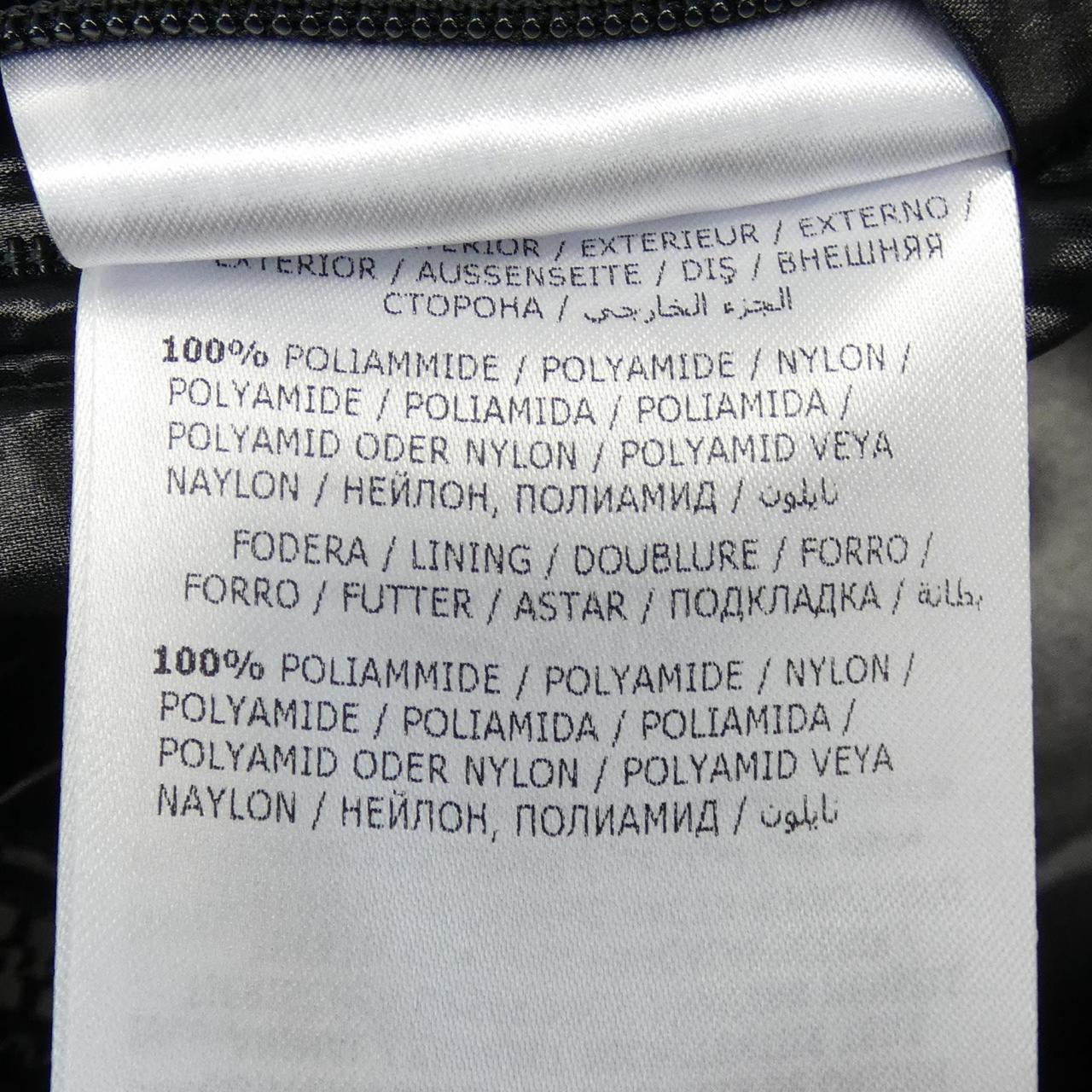 モンクレール ジーニアス MONCLER GENIUS FRAGMENT MAYCONNE ダウンジャケット