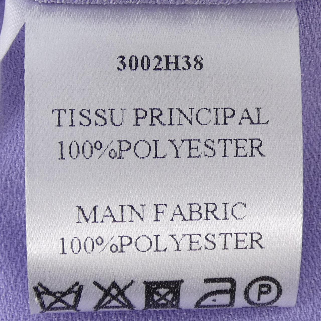 カルヴェン CARVEN セットアップ