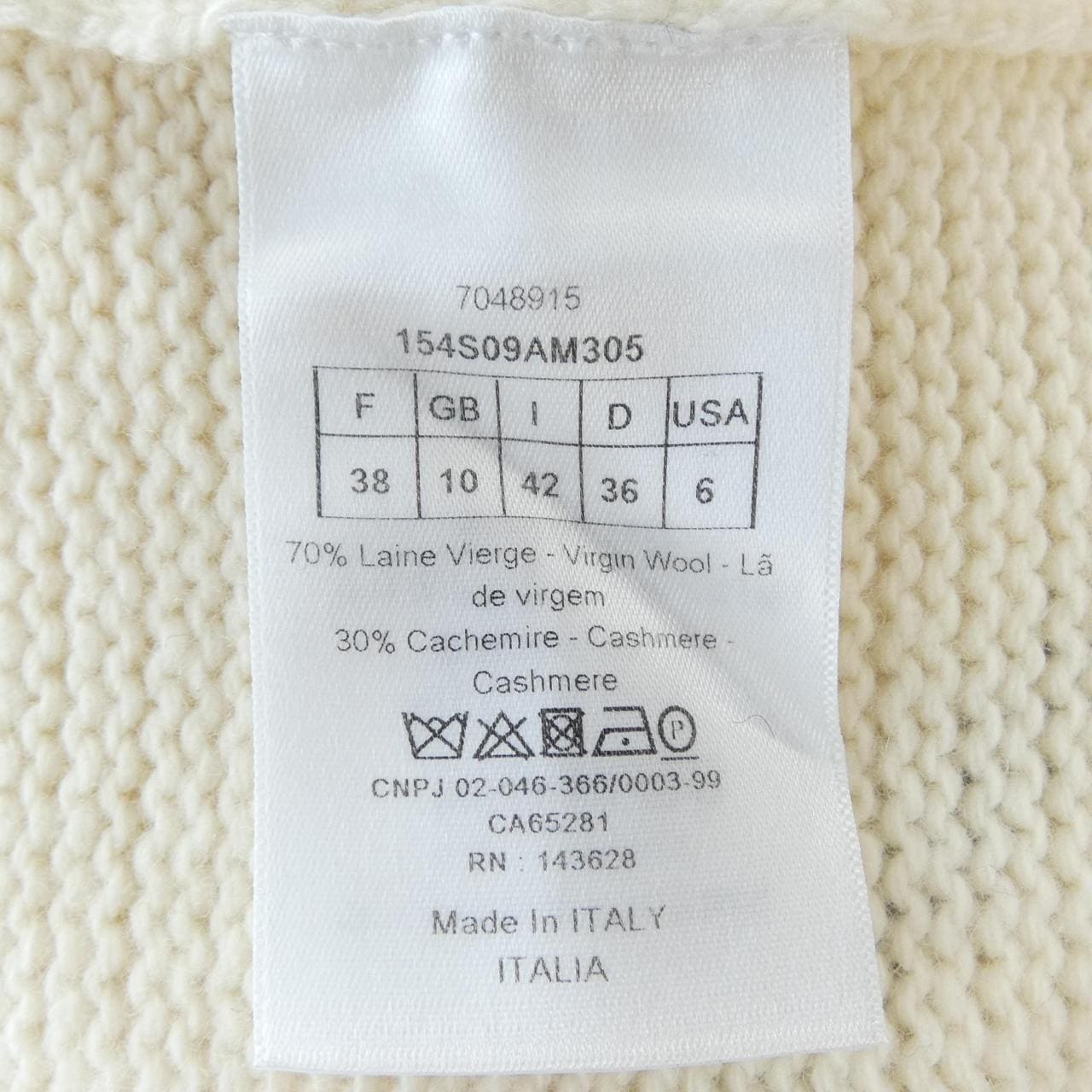 クリスチャンディオール CHRISTIAN DIOR ESSENTIALS 154S09AM305 ニット