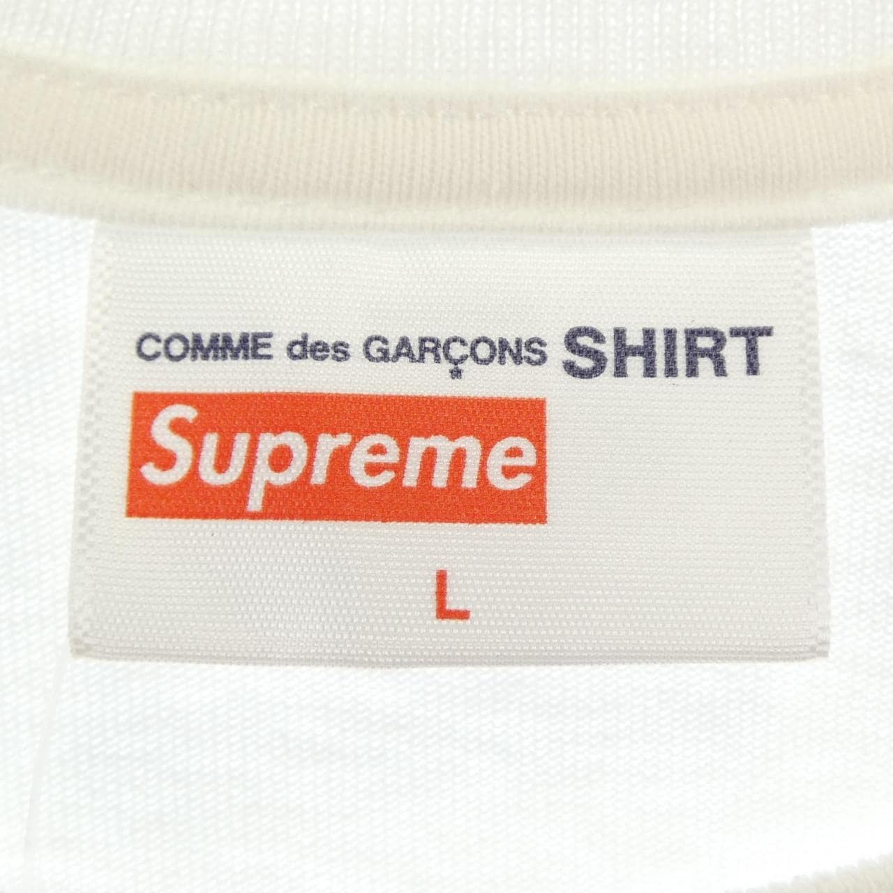 シュプリーム SUPREME COMME des GARCONS SHIRT Tシャツ