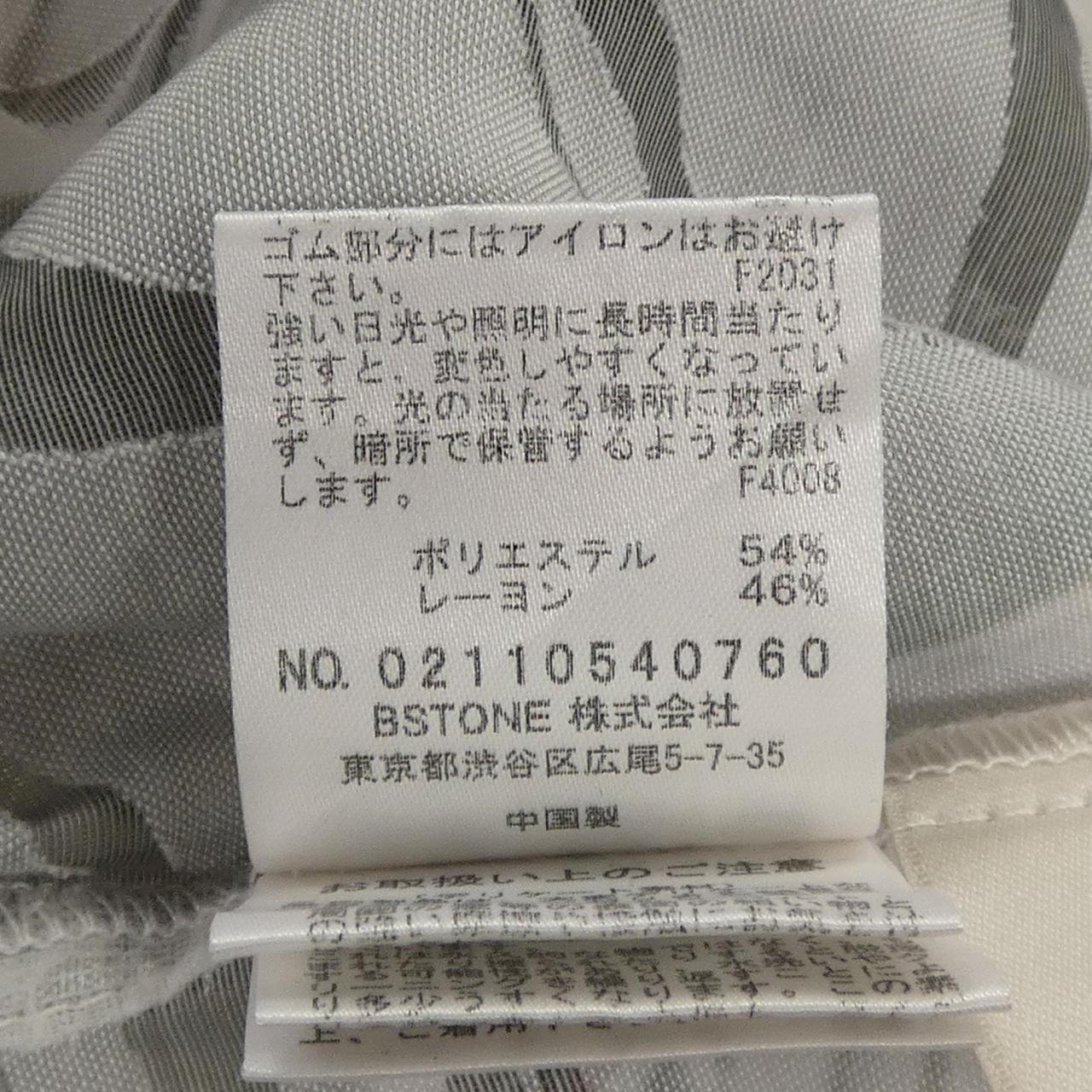 アメリ AMERI VINTAGE トップス