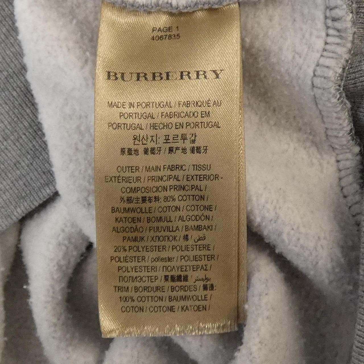 バーバリー BURBERRY 40678351 パーカー