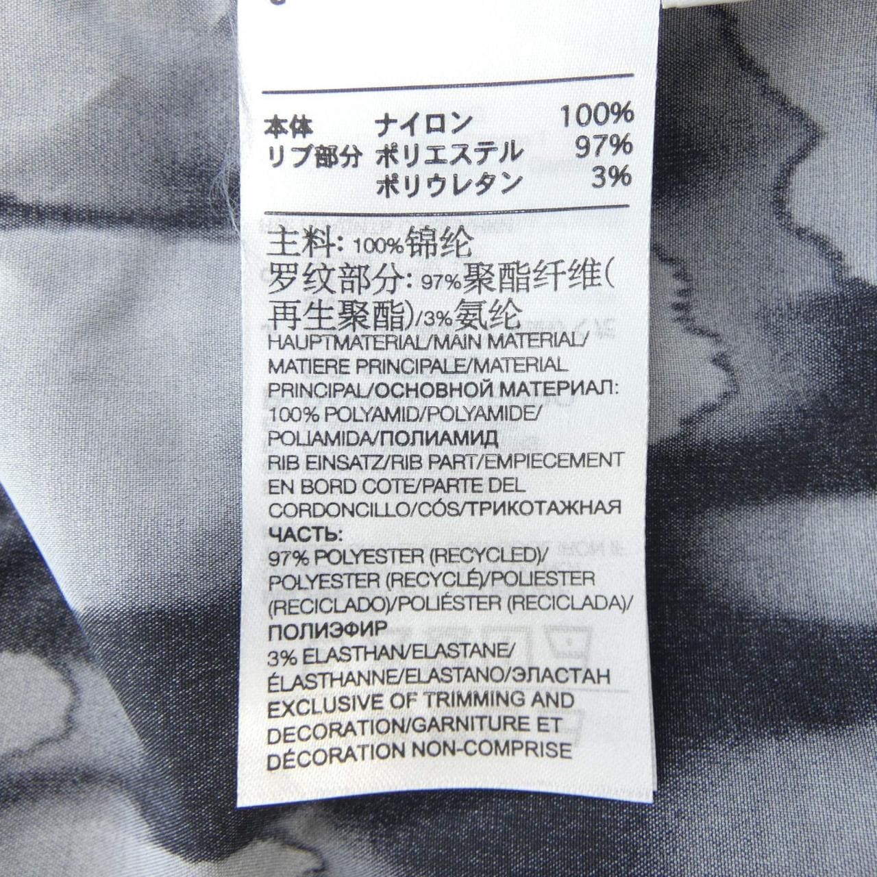 Y-3上衣