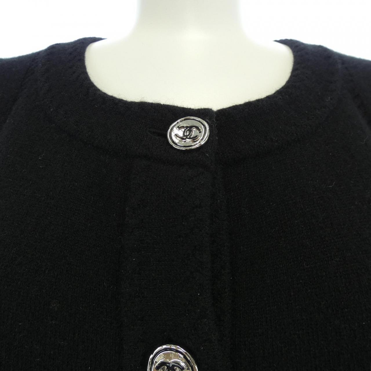 CHANEL CHANEL Best