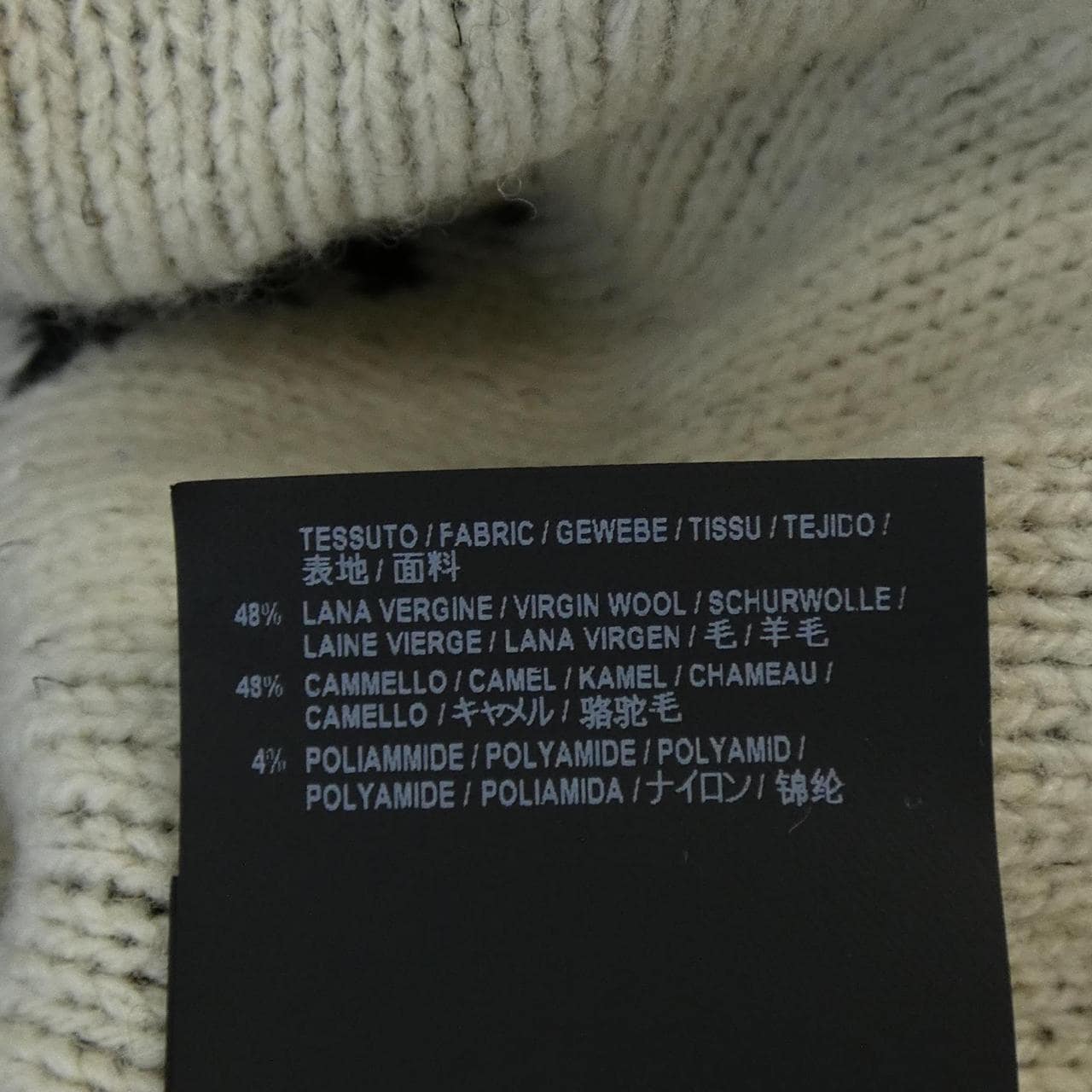 バレンシアガ BALENCIAGA ニット