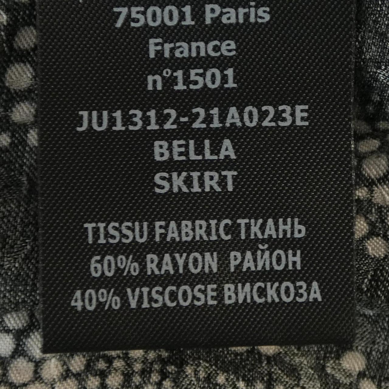 ISABEL MARANT MARANT ETOILE Etoile