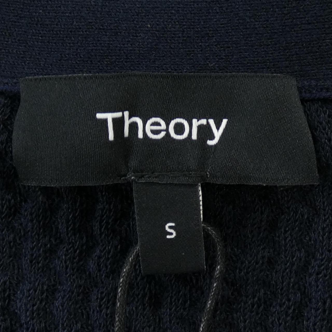 セオリー theory 01-2203701 カーディガン