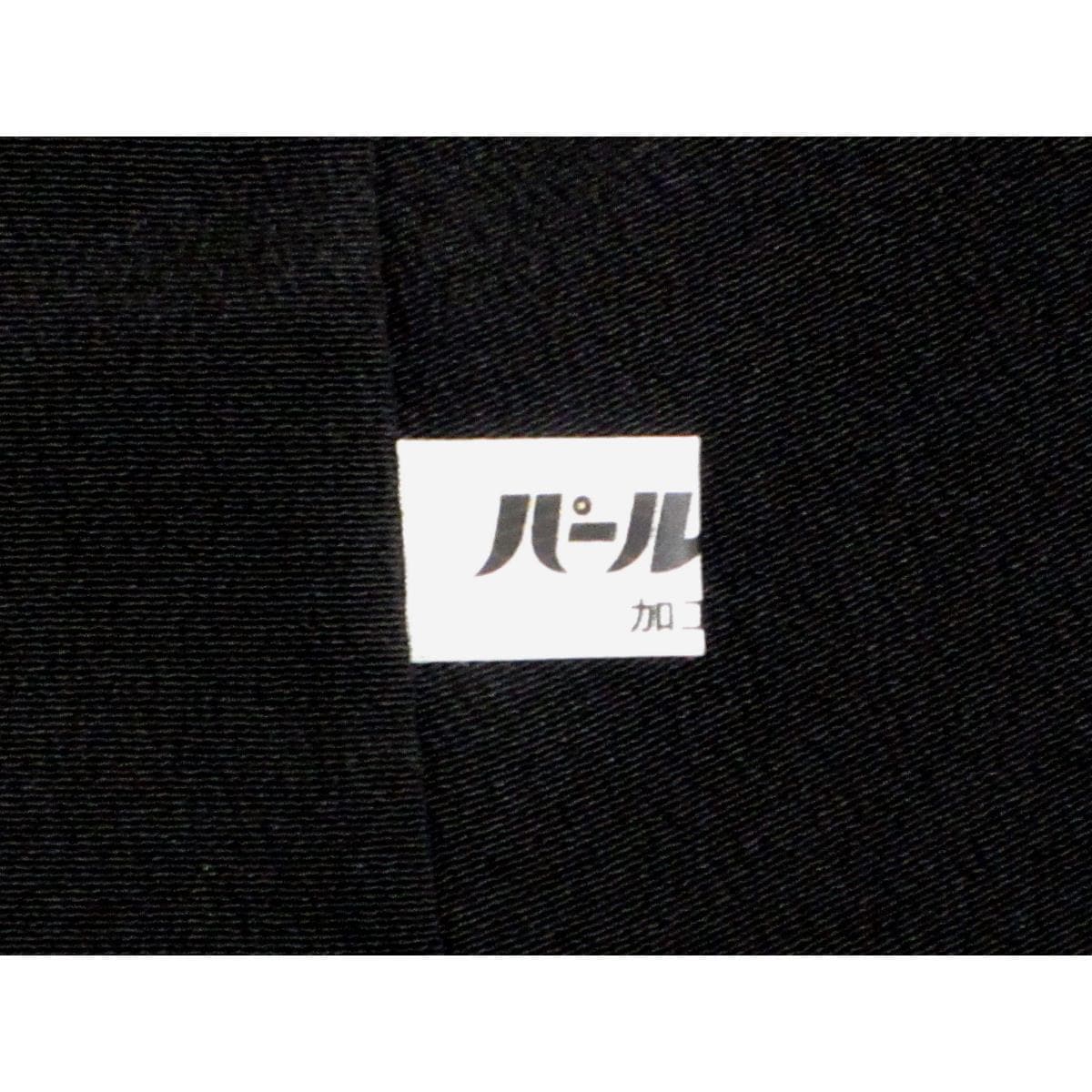 【未使用品】黒留袖　丸に五本傘扇　きもの・長襦袢　２点セット　身幅Ｌ寸【松井青々】