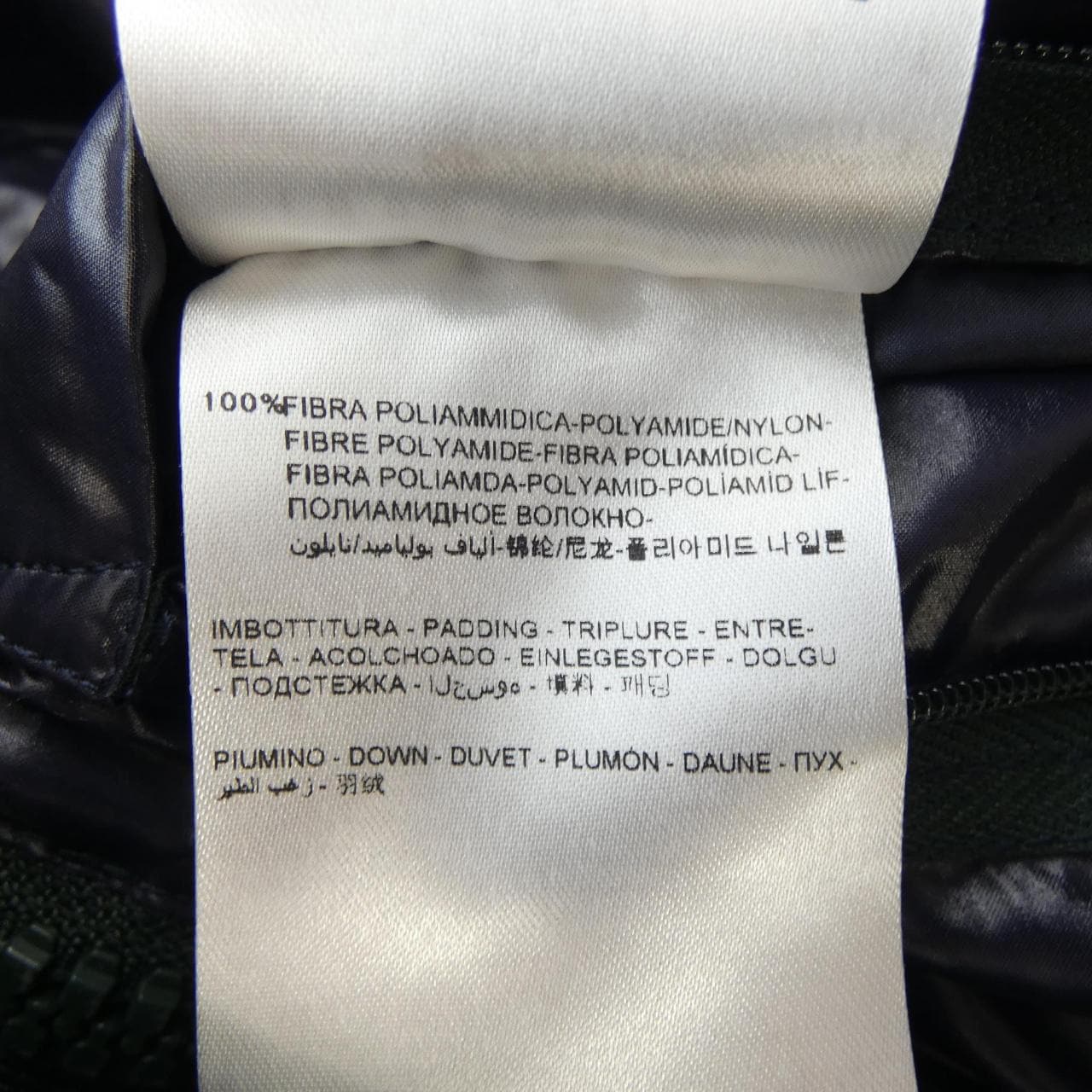 モンクレール MONCLER ダウンベスト