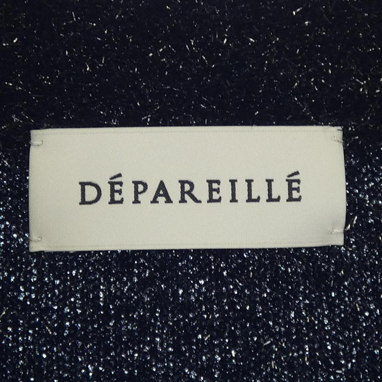 DEPAREILLE カーディガン