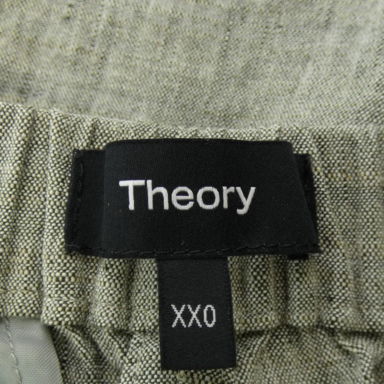 セオリー theory パンツ