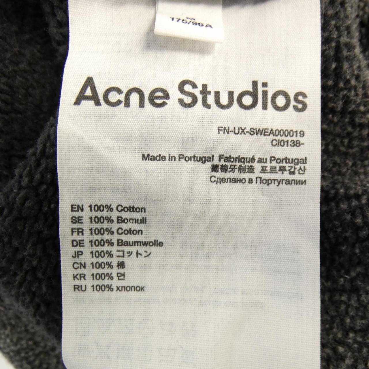 アクネストゥディオズ ACNE STUDIOS FN-UX-SWEA000019 パーカー