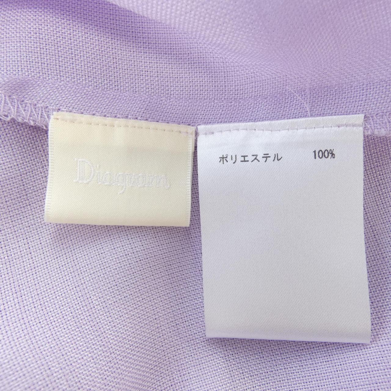 ダイアグラム Diagram 41262-00 シャツ