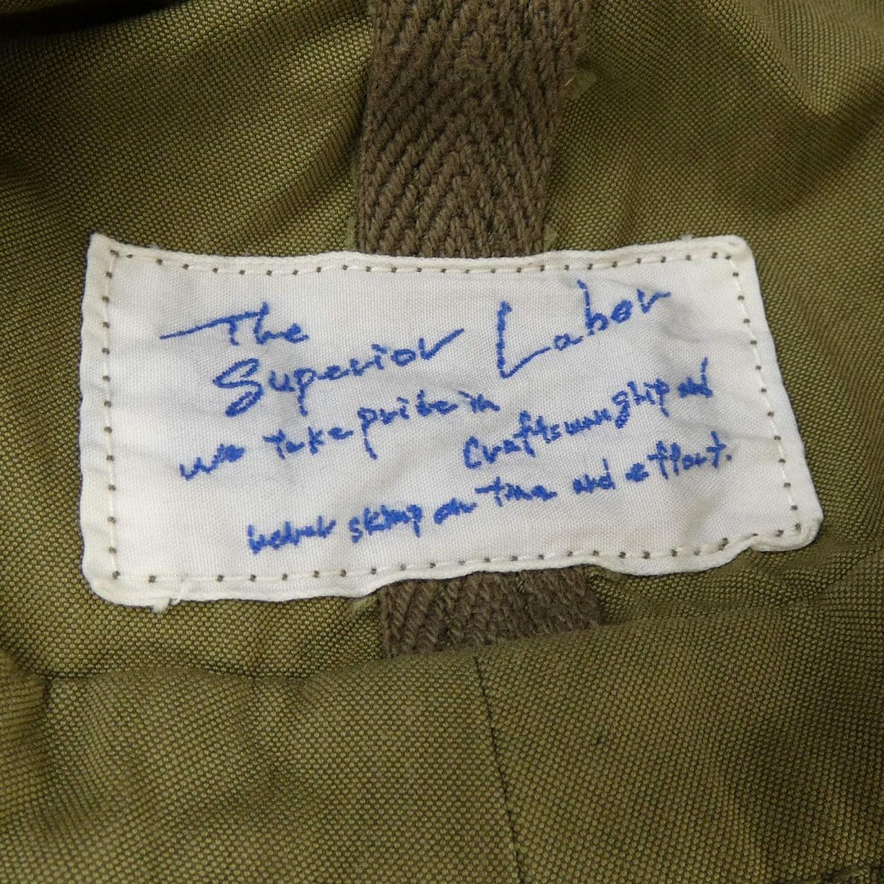 SUPERIOR LABOR帽子