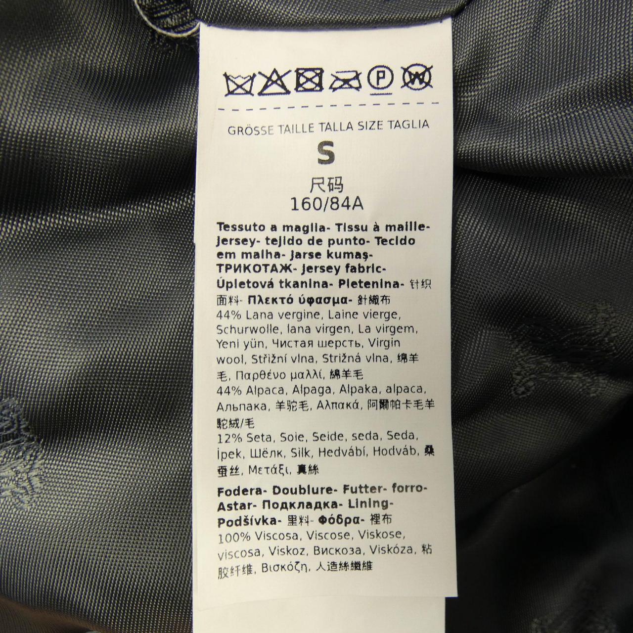 マックスマーラ Max Mara KADIAK 101631 テディーベア コート
