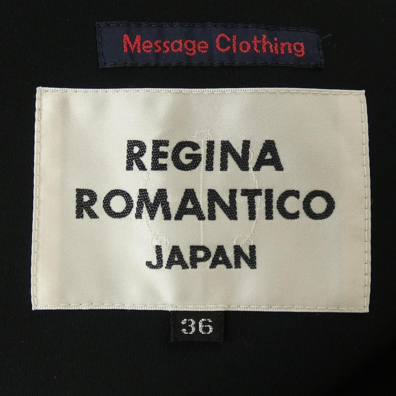 レジーナロマンティコ REGINA ROMANTICO ジャケット