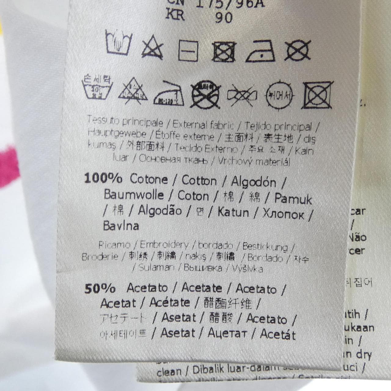 フェンディ FENDI FY0936 AH15 Tシャツ