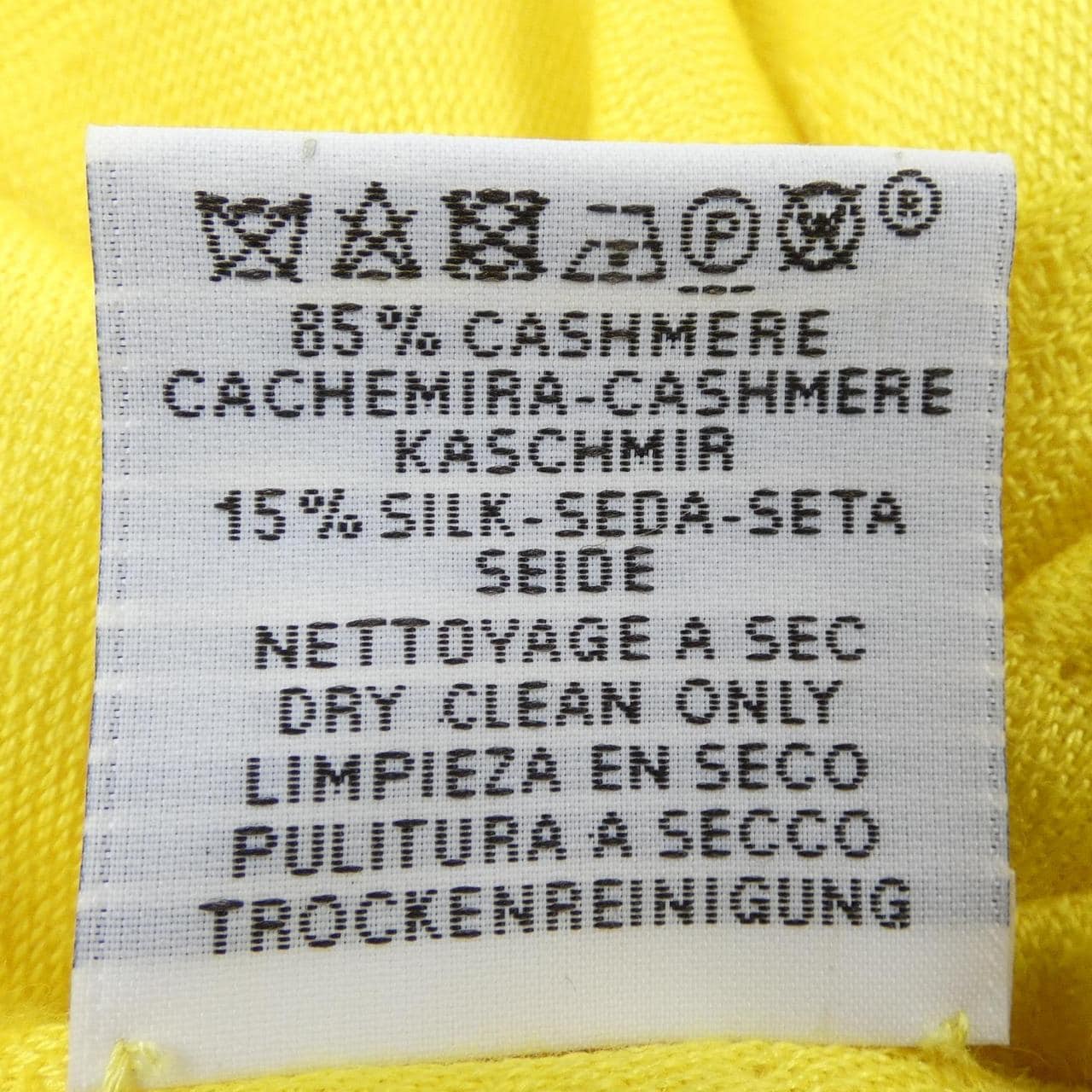 エルメス HERMES ニューリブリス NEW LIBRIS H262494S STOLE