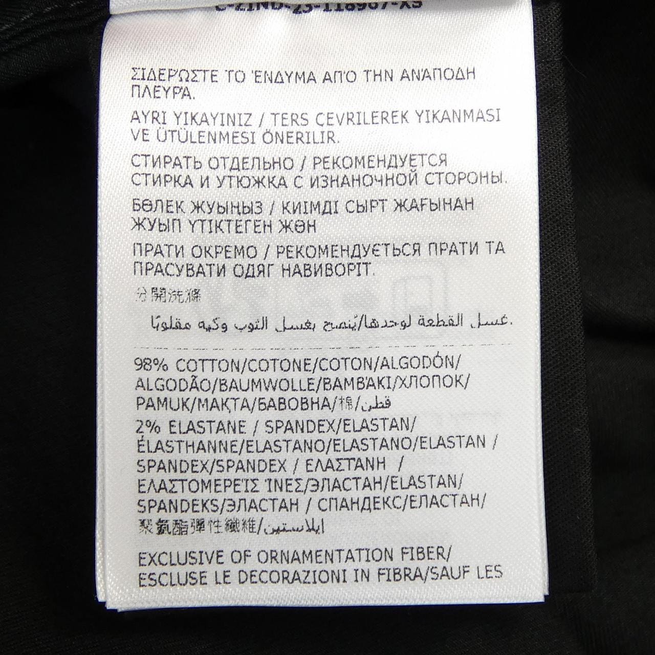 モンクレール MONCLER 10912F00002 ジャケット