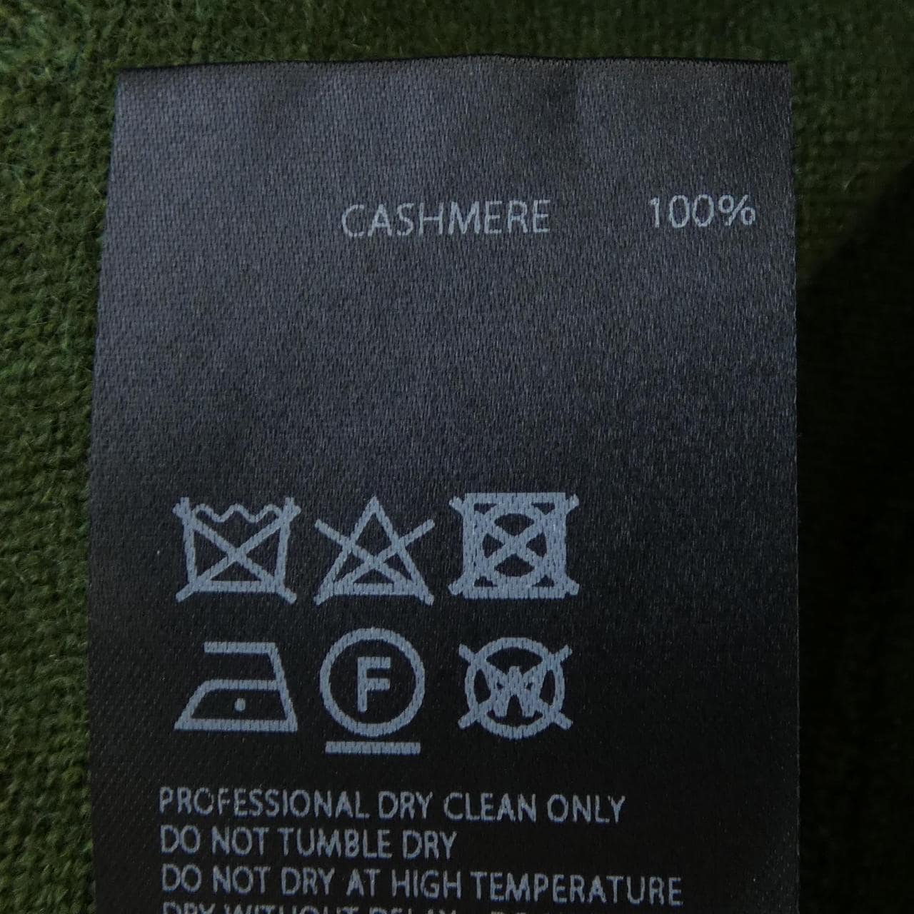 ADEAM 43321 Cardigan