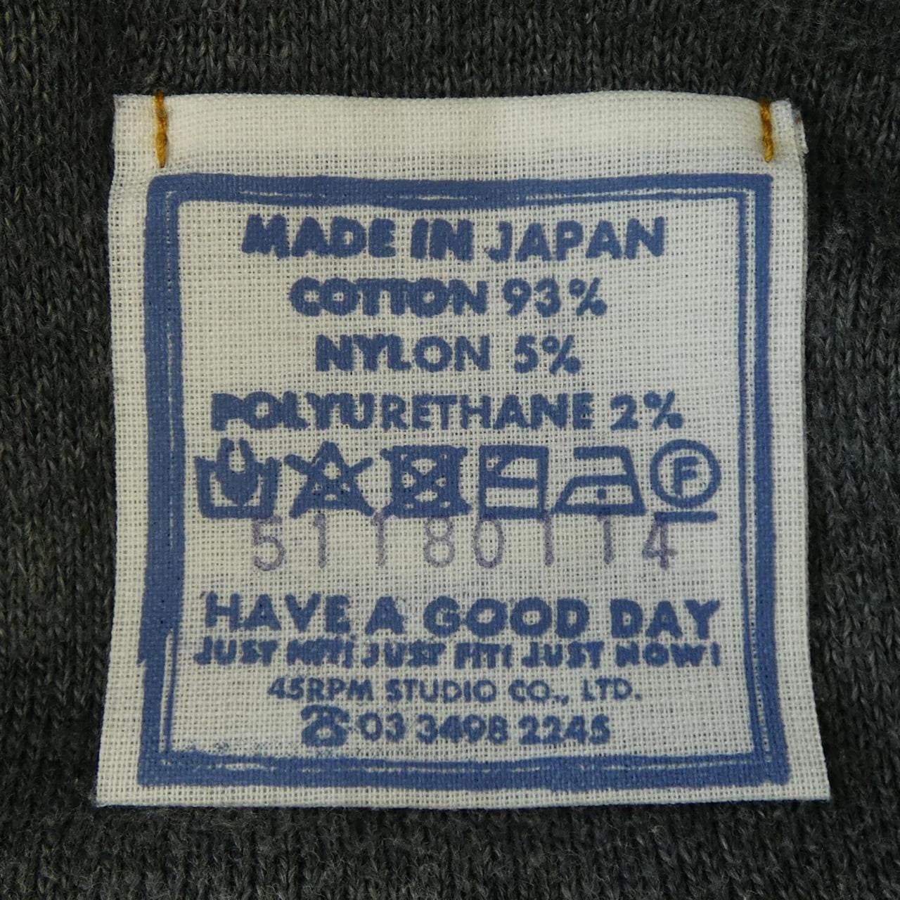 フォーティーファイブアールピーエム 45 RPM 51180114 トップス