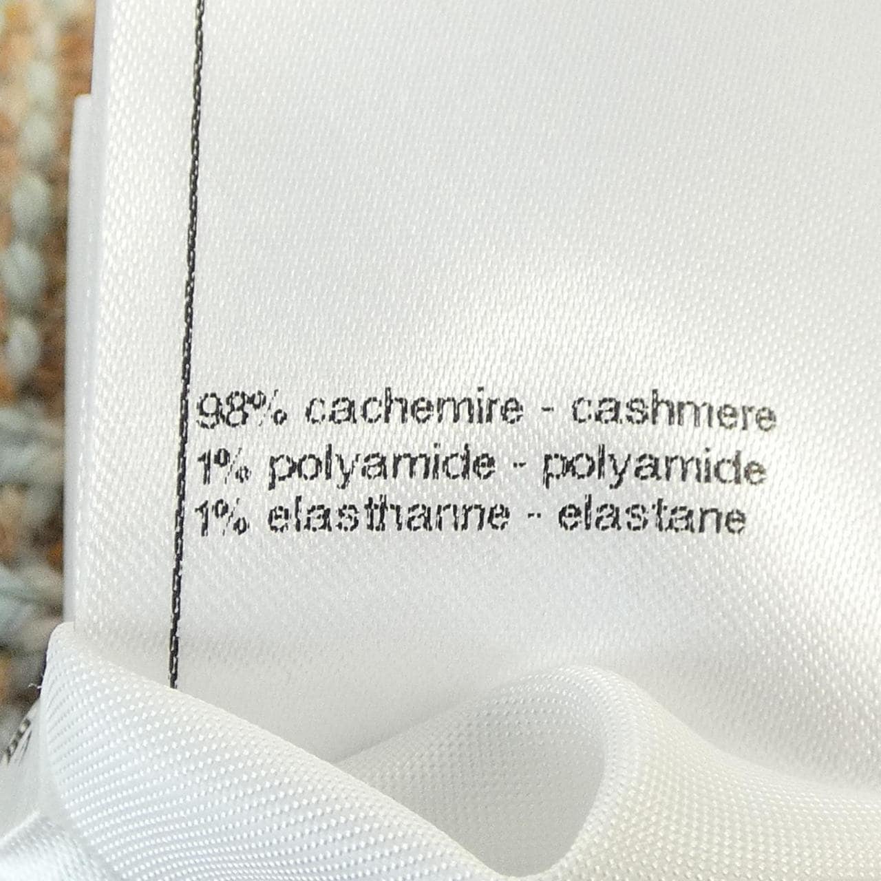 シャネル CHANEL LOOK32 P78456K11314 カーディガン