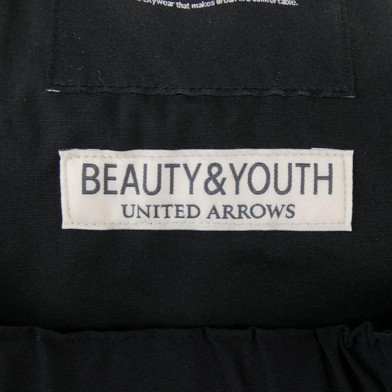 ビューティーアンドユース BEAUTY&YOUTH(U.A) 1214-1-000036 パンツ