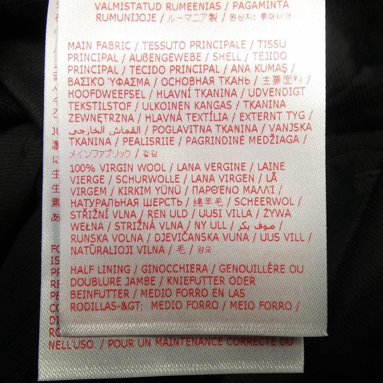 マルニ MARNI PUMU0017U4 パンツ