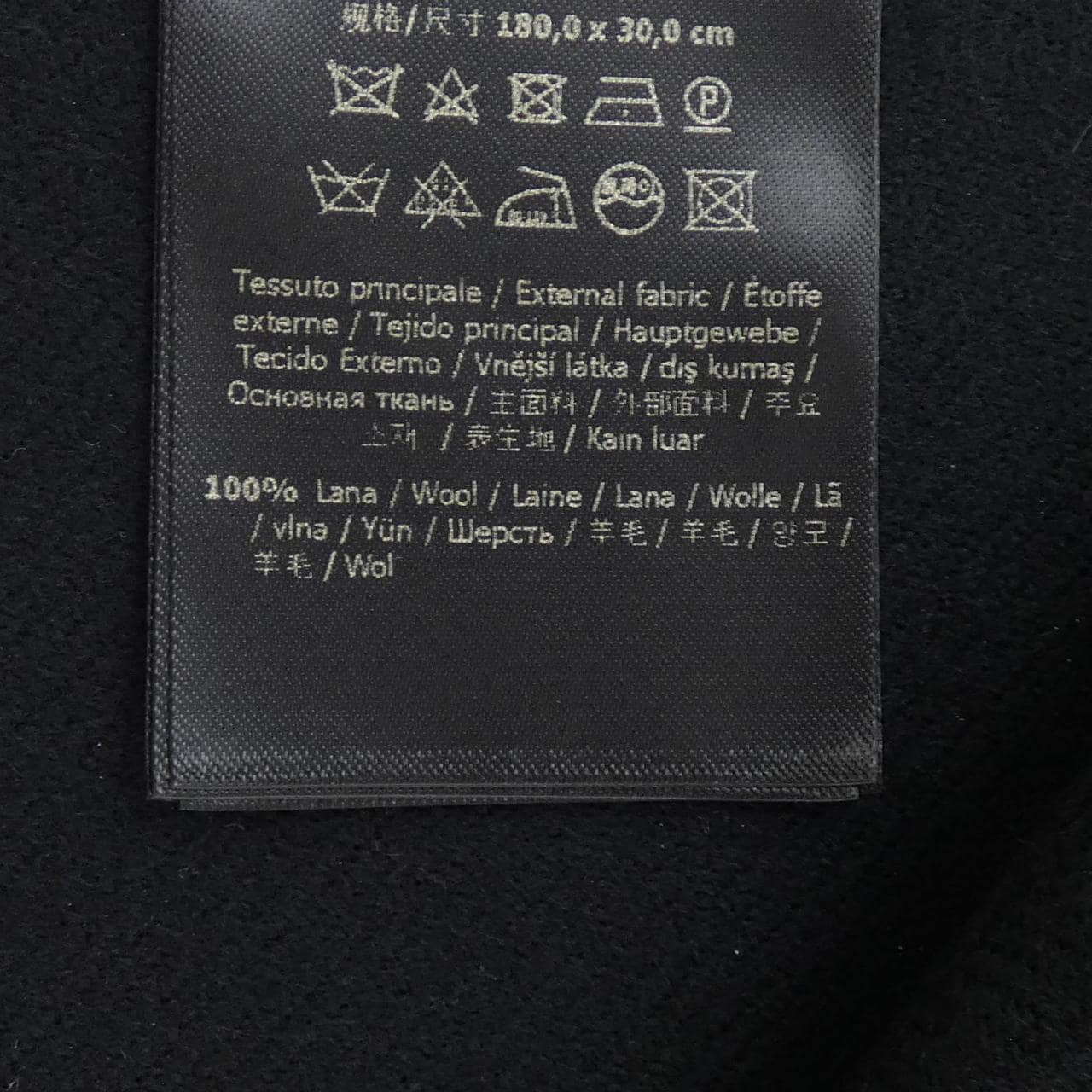 フェンディ FENDI FXS124 A88W MUFFLER