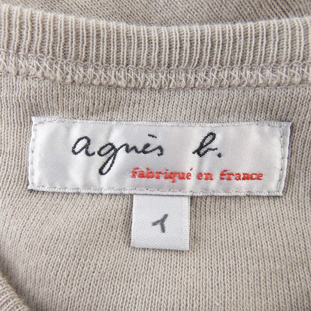 アニエスベー Agnes.b カーディガン