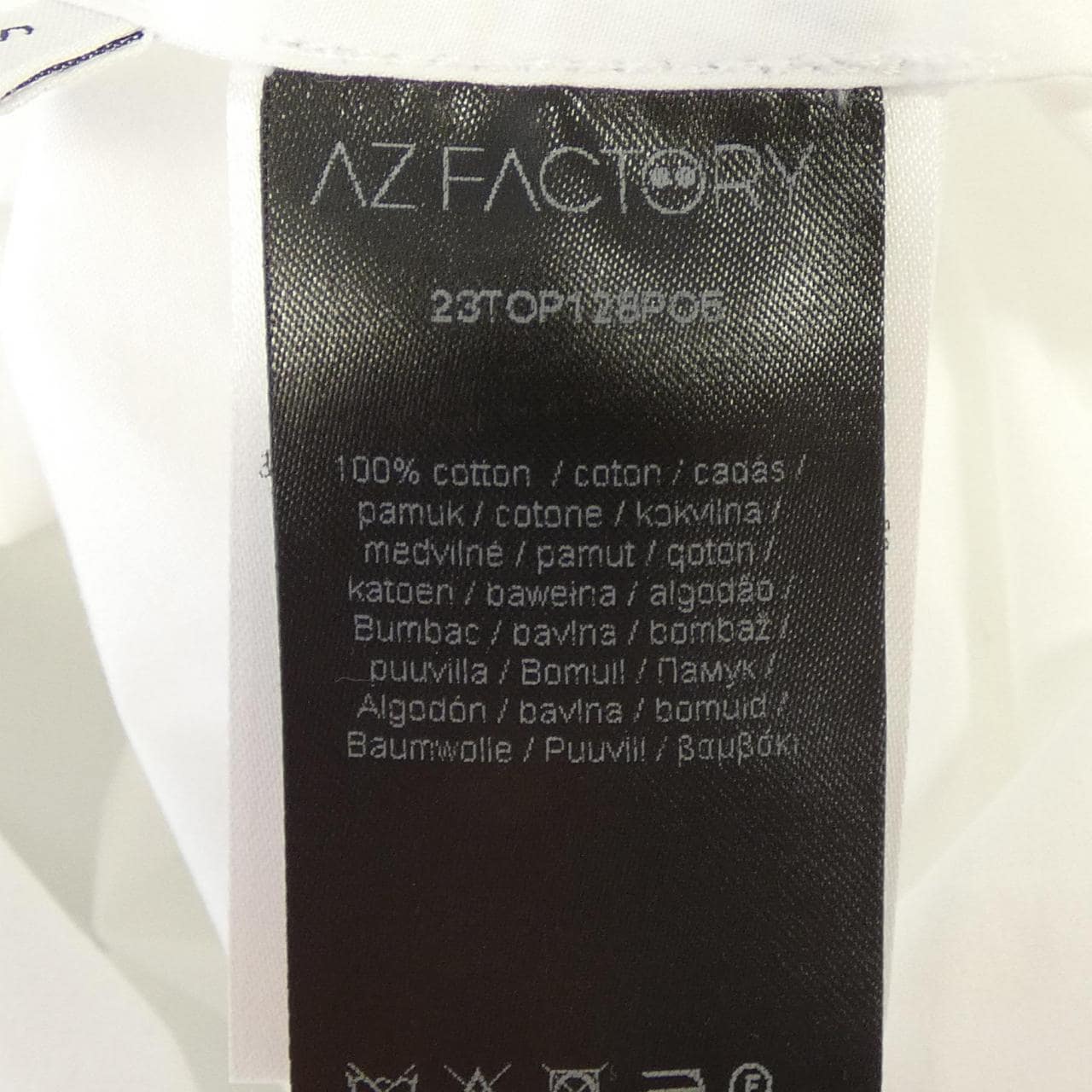 エーゼイ AZ トップス