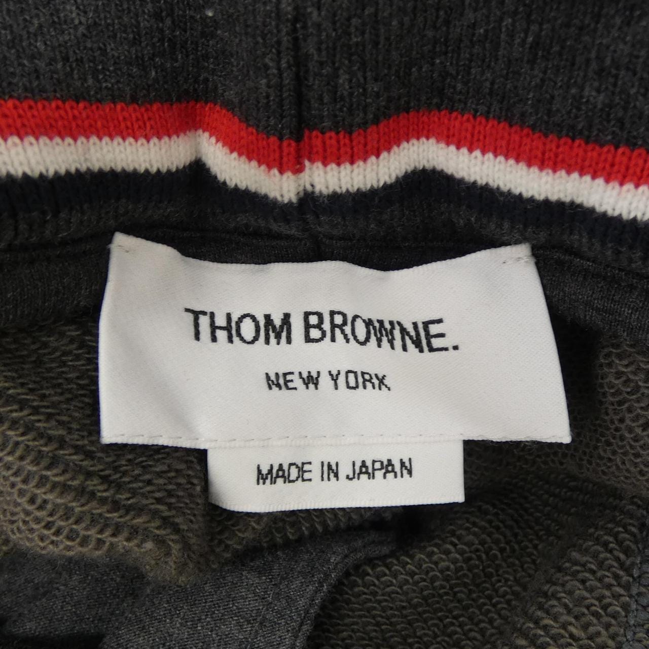 トムブラウン THOM BROWNE クラシック 4-BAR ジャージーループバック スウェットパンツ MJQ213A パンツ