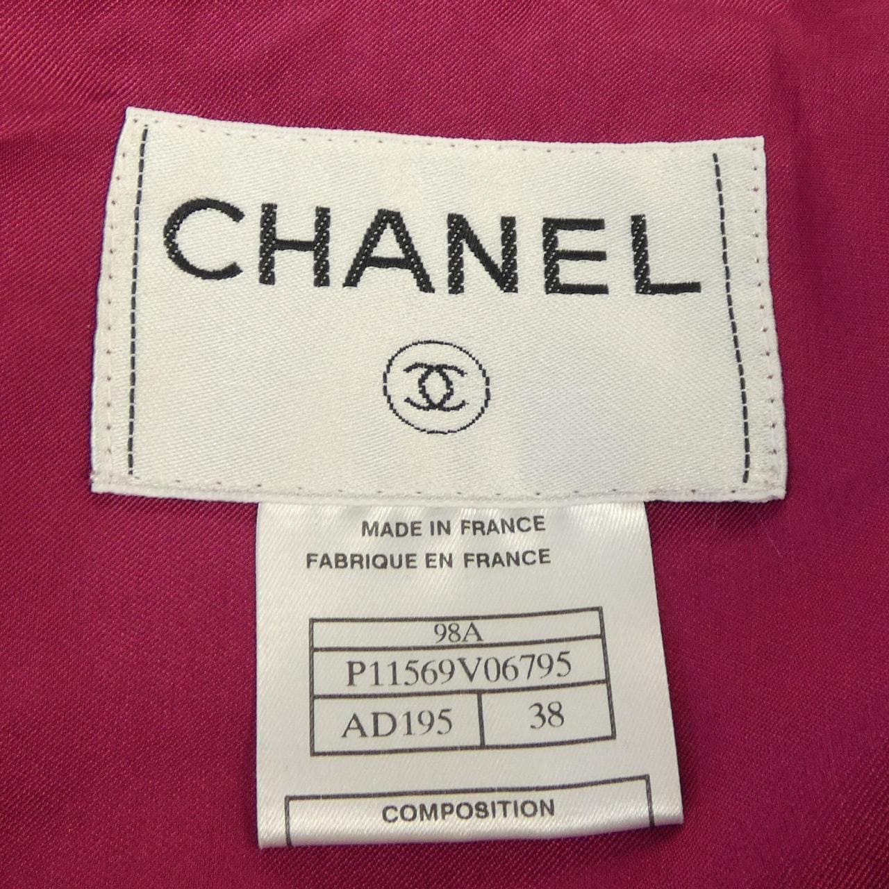 【ヴィンテージ】シャネル CHANEL ジャケット