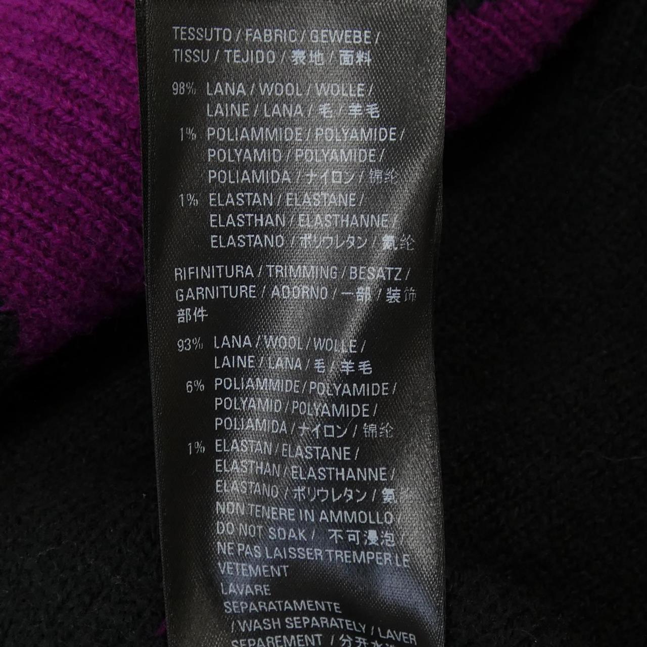BALENCIAGA BALENCIAGA knitwear