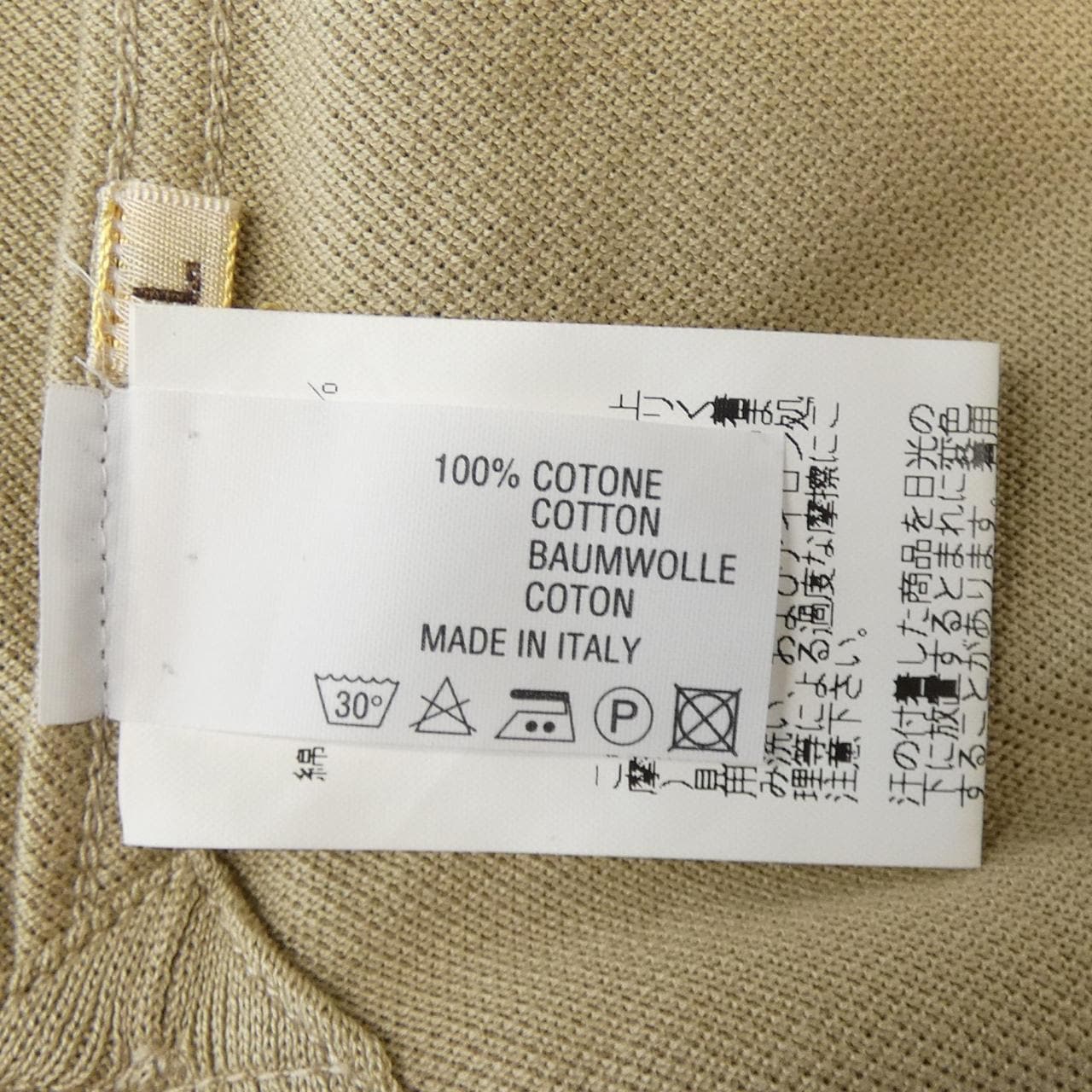 エルメス HERMES sh093. Tシャツ