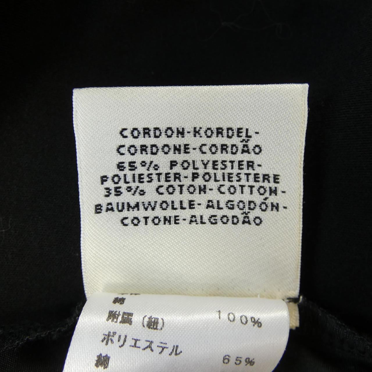 エルメス HERMES *96-7305 カットワンピース