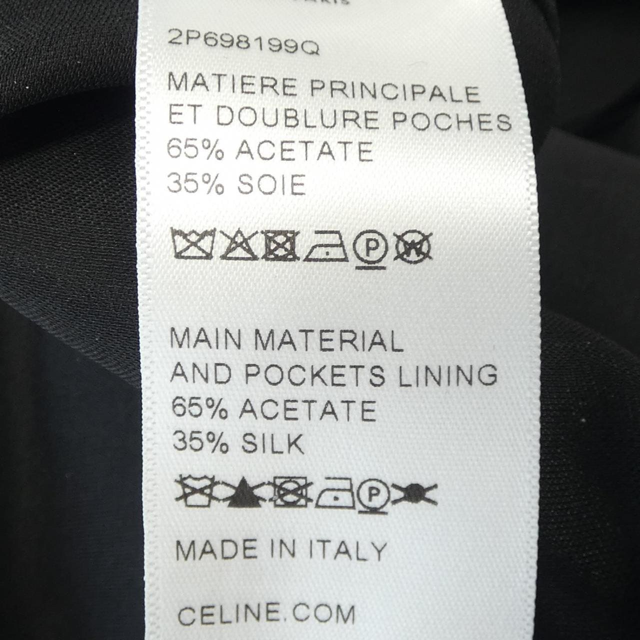 セリーヌ CELINE 2P698199Q パンツ