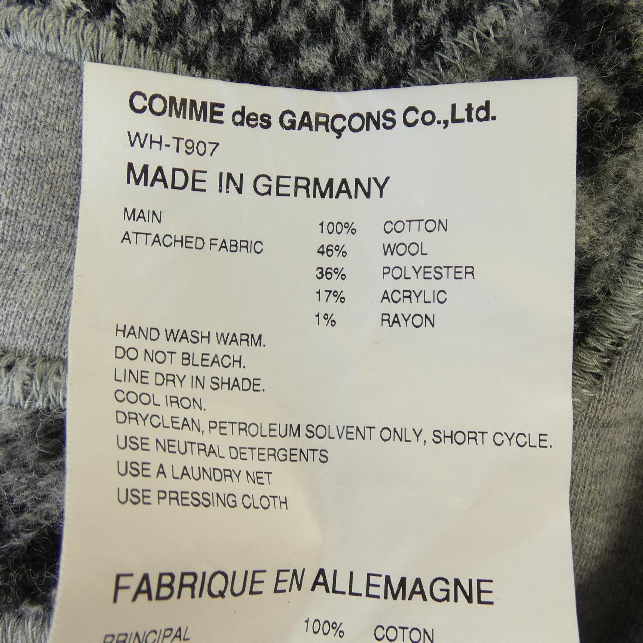 アイジュンヤワタナベ eye JUNYA WATANABE WH-T907 スウェット