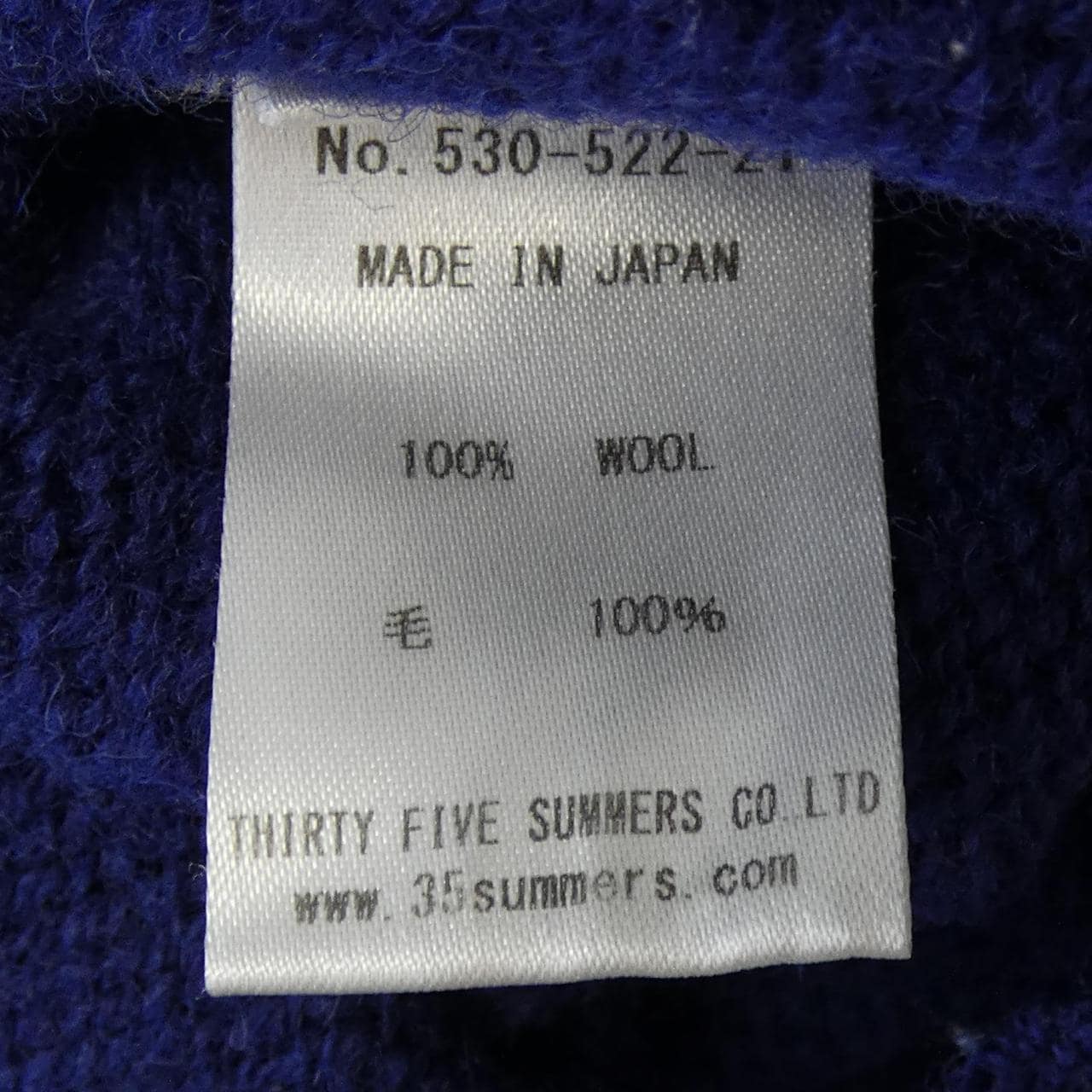 アナトミカ ANATOMICA ニット