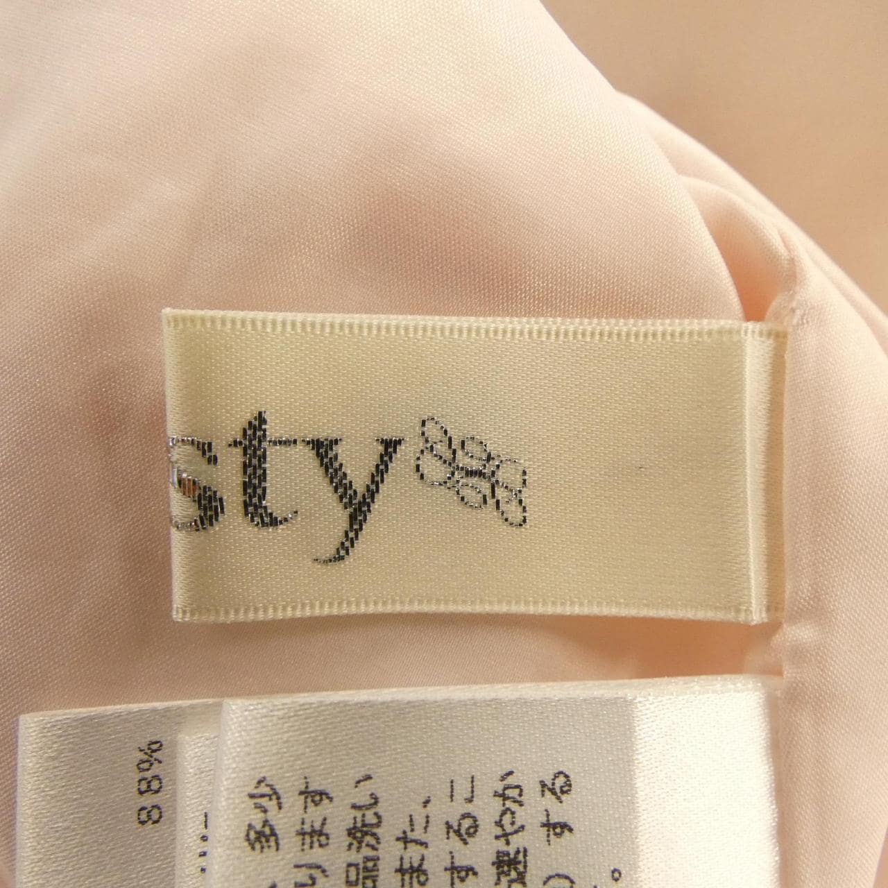 チェスティ chesty スカート