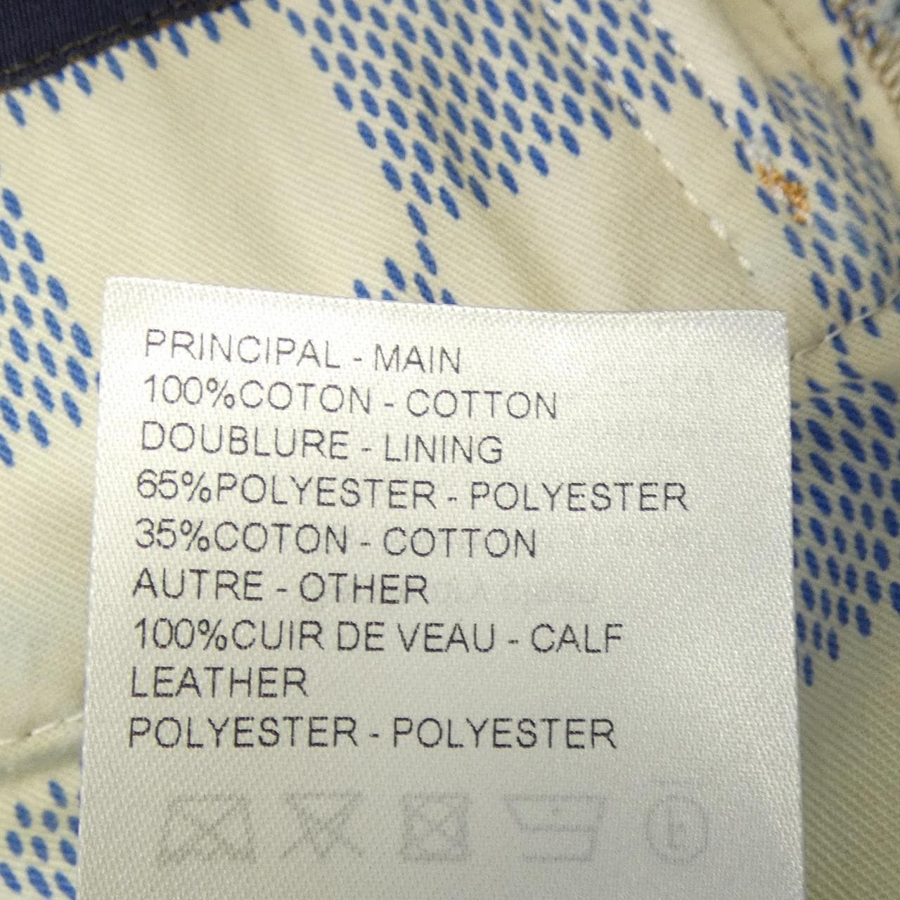 ルイヴィトン LOUIS VUITTON LV デニムショーツ HTD52WPCP ショートパンツ